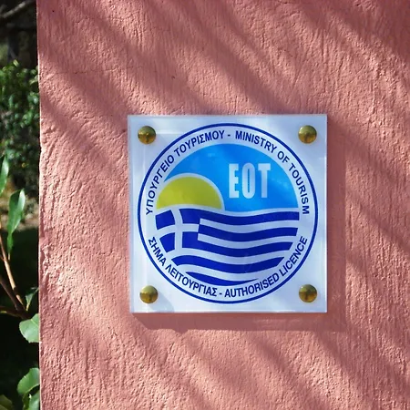 Lejlighed Ionian Breeze *